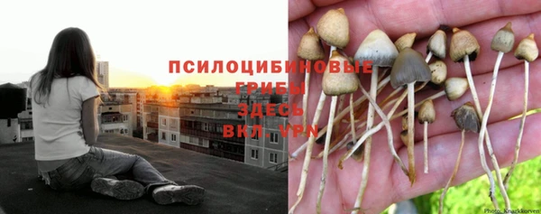 мефедрон VHQ Богородск