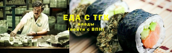 прущая мука Богданович