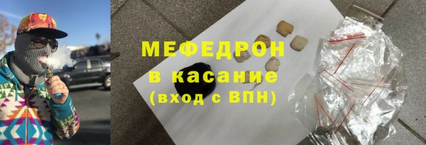 гидропоника Богородицк