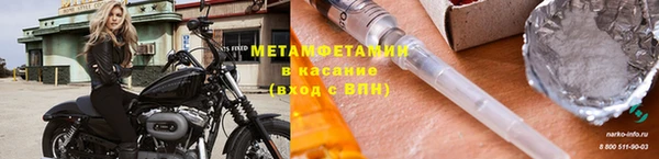 прущая мука Богданович