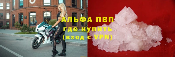 гидропоника Богородицк