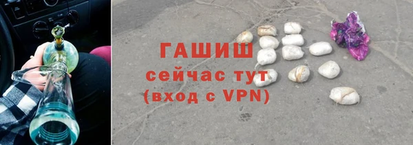 MDMA Бугульма