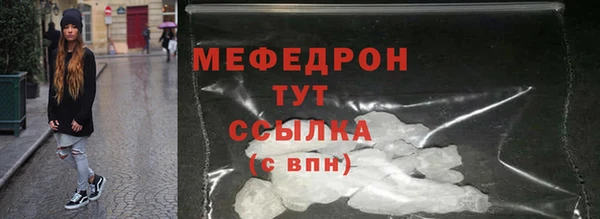 прущая мука Богданович