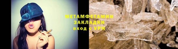гидропоника Богородицк