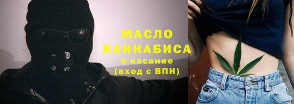 гидропоника Богородицк