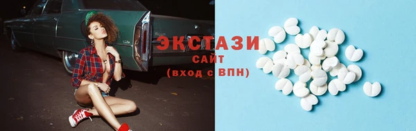 прущая мука Богданович
