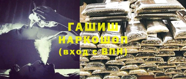 прущая мука Богданович