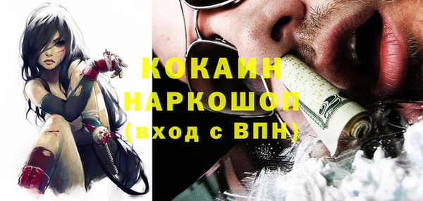 прущая мука Богданович