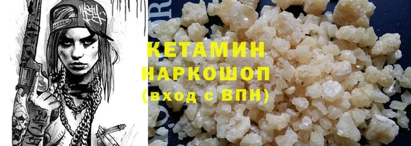 гидропоника Богородицк