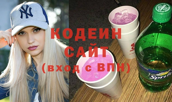прущая мука Богданович