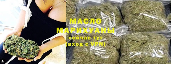 гидропоника Богородицк