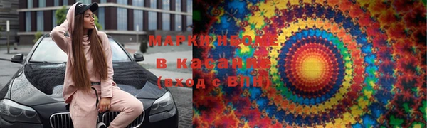 гидропоника Богородицк
